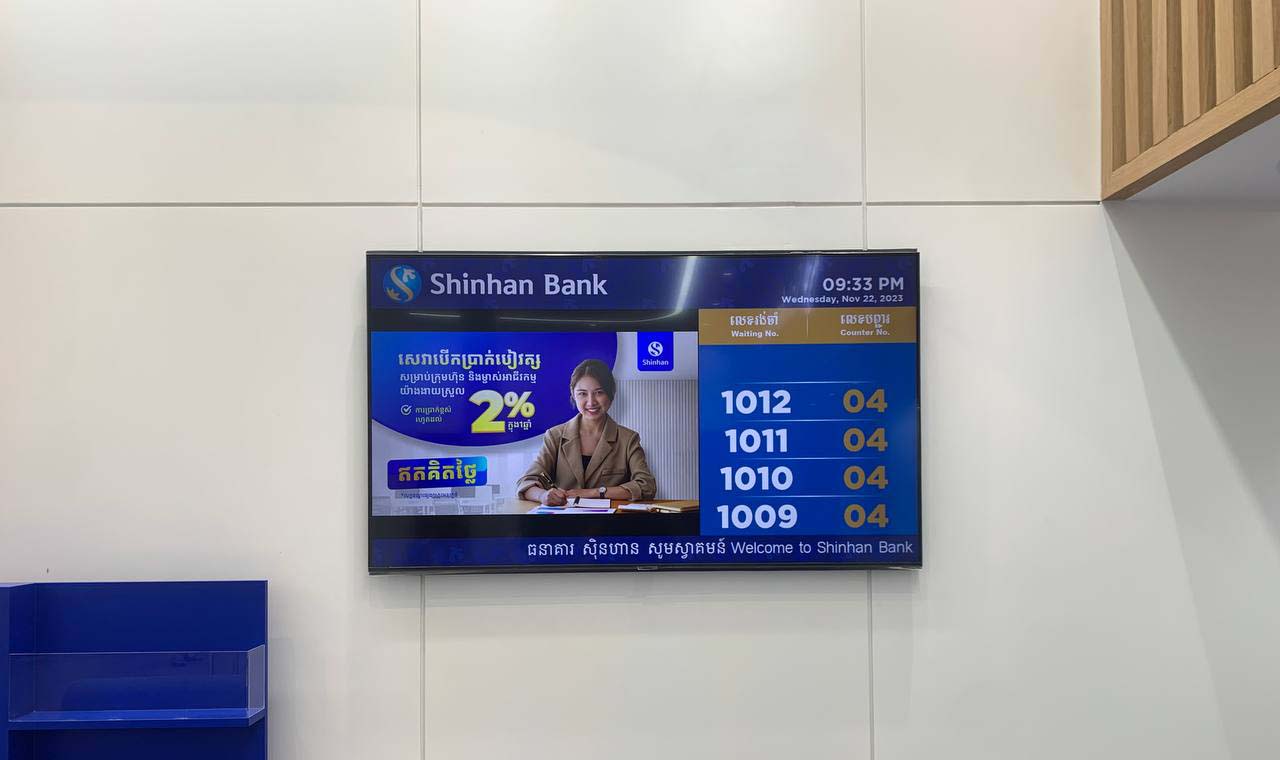 Shinhan Bank